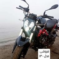 بنلی 300 جفت سیلندر