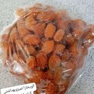 آلوبخارا بوانات