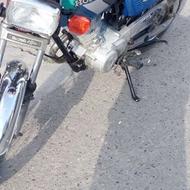 هوندا مدل 90