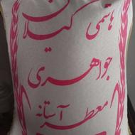 برنج هاشمی سورتینک شده