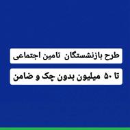 لوازم خانگی اسنوا