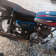هندا CDl 150