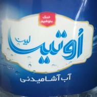 استخدام ویزیتور در شرکت پیوند هراز