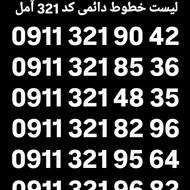 0911-321-90-42