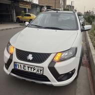 کوییک RS مدل 1403 استاندارد 85 گانه سفید مشکی