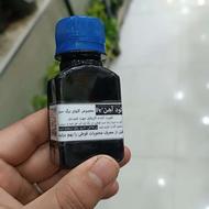 کود تقویتی آهن برای مصارف خانگی گل و گیاه