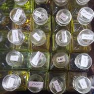 عطر و اسانس فرانسوی