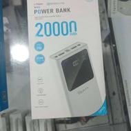 پاور بانک وریتی