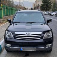 کیا موهاوی 8 سیلندر مشکی