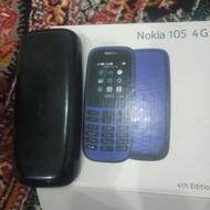 نوکیا 105نو