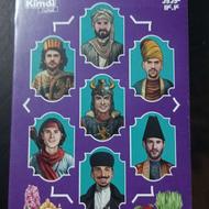 کارت کیم دی