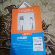 شارژر کابل اندروید