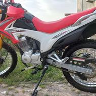 پرواز 200 صفر 1401