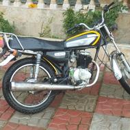 فروش هوندا مزایده 200