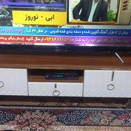 لوازم خانگی