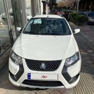 تحویل 18اردیبهشت
