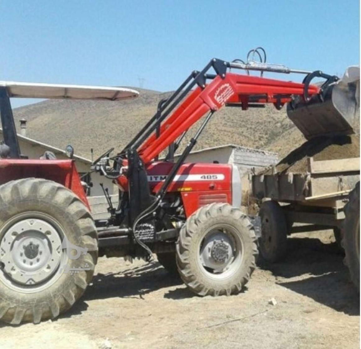 خدمات تراکتوربیل دار