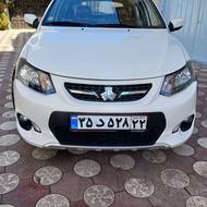 کوئیک ساده 99 در حد خشک