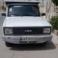 مزدا کارا وانت95