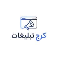 استخدام تعدادی بازاریاب یا کارشناس فروش تلفنی دورکاری