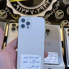 Iphon 12 pro دوازده پرو 256 گیگ