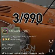 فروش mvm x22