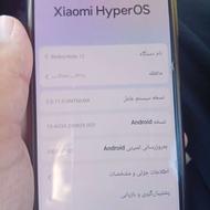 گوشی شیاعومی نوت12