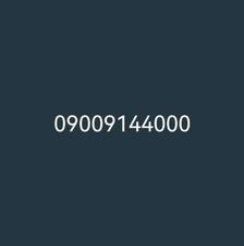 0900-914-4000