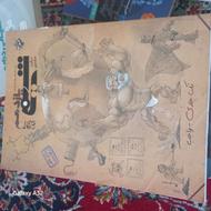 شیمی یازدهم