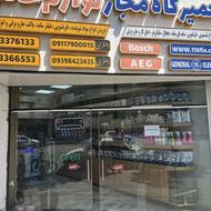 به یک منشی و حسابدار ماهر با روابط عمومی بالا