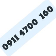 0911 4700 160
