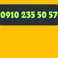 0910 235 50 57