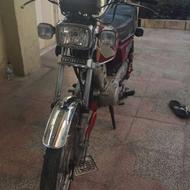 آمیکو 125 مدارک کامل