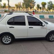 کویک تمیز مناسب خانواده