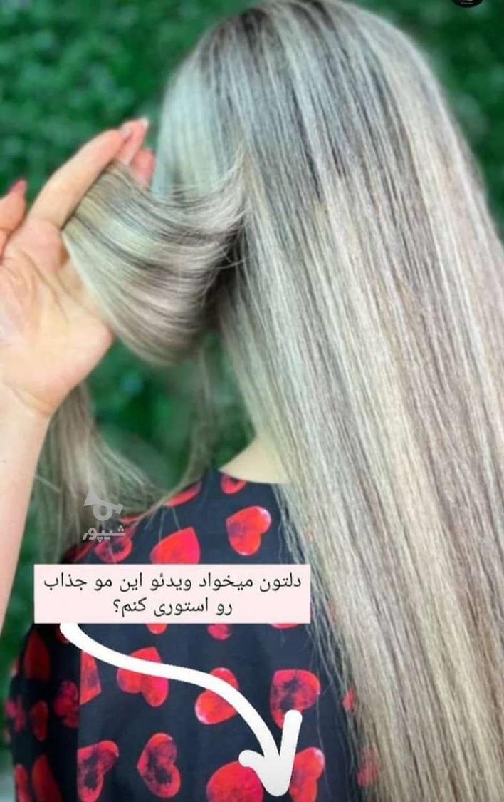 اف آموزش میکروبلیدینگ ابرو