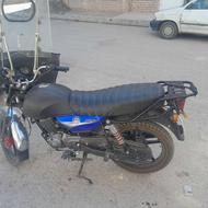 طرح باکسر 200
