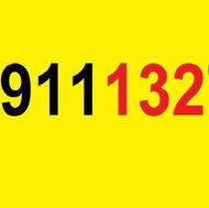 0911.132.54.80