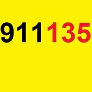 0911.135.42.38