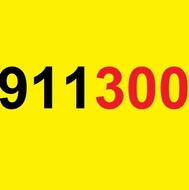 0911.300.70.54