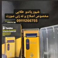 شیور ماشین ریش تراش و ماشین اصلاح