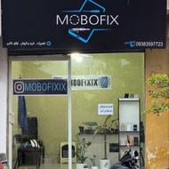 تعمیرات و لوازم جانبی