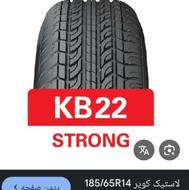 لاستیک کویرk22