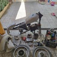 یاماها سوپر 125
