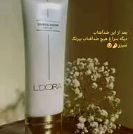 فروش ضدآفتاب لدورا