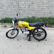 موتور مزایده مدل 88