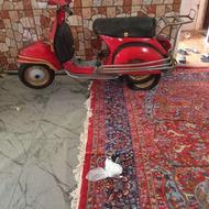 موتور وسپا کلاسیک