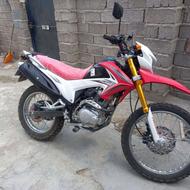 موتور تریل 200