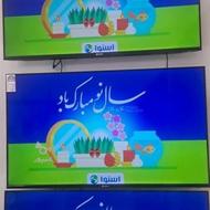 تلوزیون نوشند از سایز 50 تا 75 اینچ