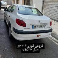 206 sd v20 خیلی تمیز