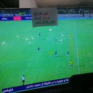 ال جی 50 اینچ گیرنده داخلی